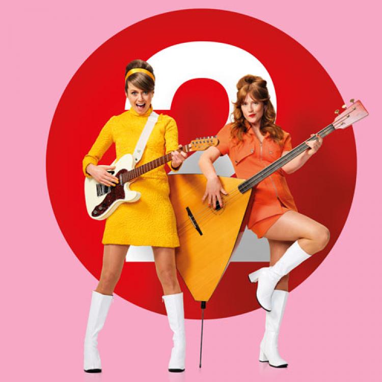 Maartje & Kine